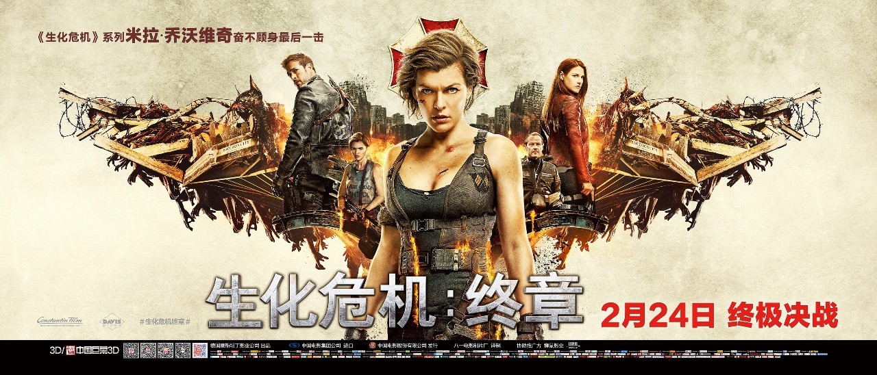  波尔多降级危机，末轮生死战不容有失  